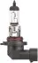 Фото Автолампа H10 12V 42W PY20d Pure Light HELLA (8GH009063121) зображення 2