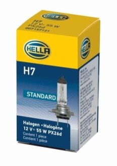 Автозапчастина HELLA 8GH178555011 (фото 1)