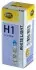 Лампа H1 12V 55W P14,5s White Light 4200K HELLA (8GH 223 498-111) изображение 2