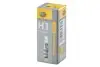 H1 12V 55W Лампа розжарювання PLUS 60% HELLA (8GH 223 498-211) зображення 4