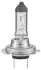 Фото Автолампа H7 12V 55W PX26d ECO HELLA (8GH 242 632-121) зображення 2