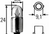 Лампа 12V 2W BA9s 8GP 002 068-121