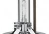 Лампа ксенонова D2S XENON 85V 35W P32D-2 HELLA 8GS007949-261 (фото 1)
