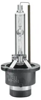 Лампа розжарювання, прожектор робочого освітлення HELLA 8GS007949-261 Купити в Україні