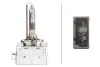 Автозапчасть HELLA (8GS007949501) изображение 1