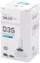 D3S 42V 35W Газорозрядна лампа XENON 4300 K VALUEFIT HELLA (8GS 242 632-321) изображение 1