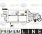 Интеркуллер HELLA (8ML376723411) изображение 1