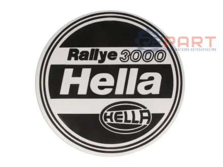 Кришка галогена Лів/Прав Rallye 3000 білий/чорн HELLA 8XS142700001