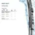 Стеклоочиститель HELLA (9XW184107262) изображение 4