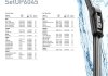 Wycieraczki EasySet UP 600/450 adaptery:3G,E3 HELLA 9XW358164291 (фото 7)