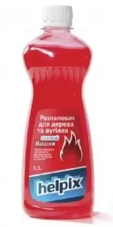 Розпалювач для дерева та вугілля рідкий (пляшка П Helpix 4823075800018