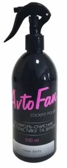 Поліроль для пластика AVTOFAN Нове Авто 500ml. (п Helpix 4823075802883