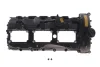 Крышка двигателя HENGST FILTER (AZ621M D1008) изображение 1