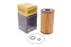 Фильтр масляный двигателя MB SPRINTER, VITO (выр-во Hengst) HENGST FILTER (E11HD57) изображение 2