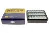 Фото Фільтр повітряний Mitsubishi L200 2.5DI-D 06-15/Pajero Sport 2.5DI-D/3.0/3.2DI-D/3.5 V6 08- HENGST FILTER (E1243L) зображення 4