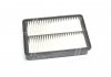 (HENGST) HENGST FILTER E1443L (фото 1)