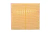 Фильтр воздушный HENGST FILTER (E1640L) изображение 4