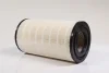 Фильтр воздушный Case - CVX-seriesSteyr - CVT-seriesNew Holland - TVT-series(Hengst) HENGST FILTER (E1824L) изображение 1
