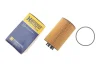 Фільтр масляний MB Atego 5,1D, OM934, 13- HENGST FILTER (E184HD252) зображення 2