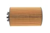 Фільтр масляний MB Atego 5,1D, OM934, 13- HENGST FILTER (E184HD252) зображення 5