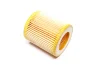 Фильтр воздушный BOGE FINI KUBOTA LIEBHERR(пр-во Hengst) HENGST FILTER (E1890L) изображение 1