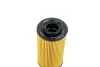 Фото Масляний фільтр HYUNDAI ACCENT III, ELANTRA IV, GETZ, I10 I, I30, MATRIX KIA CEE'D, CERATO I, PICANTO I, PRO CEE'D, RIO II 1.1D-1.6D 10.01-12.12 HENGST FILTER (E208HD224) зображення 2