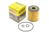 Фото Масляний фільтр SEAT IBIZA IV, IBIZA IV SC, IBIZA IV ST SKODA FABIA II, ROOMSTER, ROOMSTER PRAKTIK VW POLO V 1.2D 10.09-05.15 HENGST FILTER (E211H01D208) зображення 2