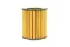 Фото Масляний фільтр SEAT IBIZA IV, IBIZA IV SC, IBIZA IV ST SKODA FABIA II, ROOMSTER, ROOMSTER PRAKTIK VW POLO V 1.2D 10.09-05.15 HENGST FILTER (E211H01D208) зображення 5