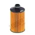 Фільтр масляний Jeep Grand Cherokee 3.0 CRD 11 HENGST FILTER (E216H01D301) зображення 1