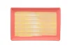 Фільтр повітряний BMW Motorrad R 1200 13- HENGST FILTER (E2386L) зображення 1