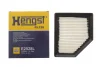 Фото Фільтр повітряний Nissan Qashqai 1.3 DIG-T 21 HENGST FILTER (E2528L) зображення 2
