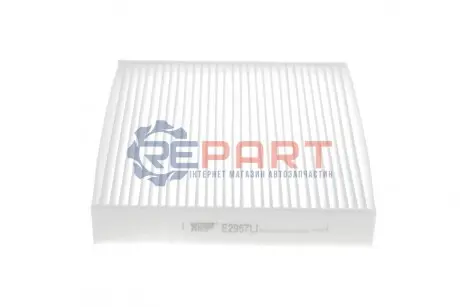 Фильтр салона HENGST FILTER E2957LI Купить в Украине