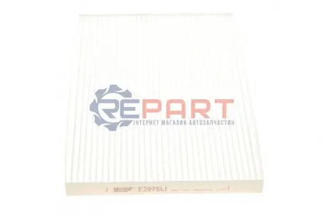 Фото 1 — Фільтр салону Nissan Qashqai 1.5-2.0 dCi 07-/X-Trail 2.0-2.5 07-13 HENGST FILTER (E2976LI) Фото Фільтр салону Nissan Qashqai 1.5-2.0 dCi 07-/X-Trail 2.0-2.5 07-13 HENGST FILTER (E2976LI) зображення 1