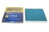 Фото Автозапчасть HENGST FILTER (E2998LB) изображение 5
