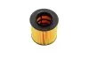 Фото Фільтр масляний Audi A3/Skoda Fabia/Roomster/VW Golf V/Passat/Touran 1.4/1.6 TSI/FSI 03-15 HENGST FILTER (E320H01D84) зображення 2