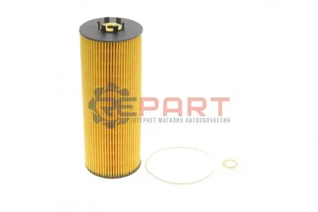 Фото 1 — Фільтр масляний VW Passat/Audi A4/A6 2.5 TDI 97-05 HENGST FILTER (E350HD44) Фото Фільтр масляний VW Passat/Audi A4/A6 2.5 TDI 97-05 HENGST FILTER (E350HD44) зображення 1