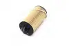 Масляний фільтр AUDI A4 B6, A4 B7, A6 C6, A8 D3, ALLROAD C5 VW PHAETON 3.7/4.2 07.02-03.16 HENGST FILTER (E355H01D109) зображення 4