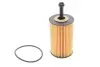Фільтр масляний Citroen C2/C3/Berlingo/Peugeot 106-306/Partner 1.1i-1.6 00-10/Partner 1.4i 08-15 E35HD102
