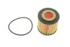 Фото Масляний фільтр SEAT CORDOBA, IBIZA III, IBIZA IV, IBIZA IV SC, IBIZA IV ST, TOLEDO IV SKODA FABIA I, FABIA I PRAKTIK, FABIA II, RAPID, ROOMSTER, ROOMSTER PRAKTIK VW FOX 1.2/1.2LPG 07.01-06.15 HENGST FILTER (E37HD84) зображення 1