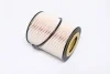 Фильтр топлива HENGST FILTER (E412KP02D55) изображение 3