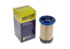 Фильтр топлива HENGST FILTER E447KP (фото 5)