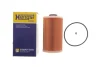 Фильтр топливный Honda Accord/Civic/CR-V 2.2 i-DTEC 08-> HENGST FILTER (E490KP D484) изображение 2
