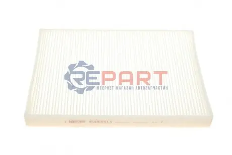 Фільтр салону фільтруючий елемент AUDI A4 ALLROAD B9, A4 B9, A5, A6 ALLROAD C8, A6 C8, A7, A8 D5, E-TRON, Q5, Q7, Q8, Q8 E-TRON BENTLEY BENTAYGA LAMBORGHINI URUS 1.4-Electric 01.15 HENGST FILTER E4931LI Купити в Україні