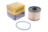 Фото Фильтр топливный Citroen Jumpy/Peugeot Expert 1.5 BlueHDi 18- HENGST FILTER (E512KPD572) изображение 2