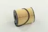 Фильтр топлива HENGST FILTER (E53KPD61) изображение 3