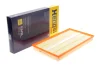 Фильтр воздуха HENGST FILTER (E543L) изображение 2