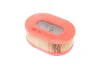 Фильтр воздуха HENGST FILTER (E592L) изображение 1