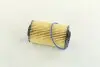 Масляний фільтр ALFA ROMEO 159, BRERA, SPIDER BUICK ENCLAVE CADILLAC ATS, BLS, CTS, CTS SPORT, SRX, STS CHEVROLET CAMARO, TRAILBLAZER OPEL INSIGNIA A, SIGNUM, VECTRA C 2.8-3.6 01.04 HENGST FILTER (E622HD145) зображення 1