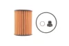 Фільтр масляний Kia K8 2.5 21- HENGST FILTER (E623H D903) зображення 1