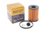 Фільтр масляний Kia K8 2.5 21- HENGST FILTER (E623H D903) зображення 2